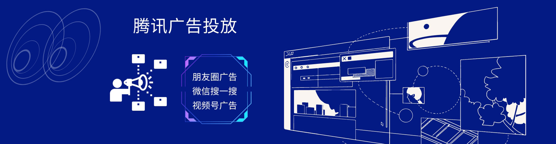 洪泽sem优化师
