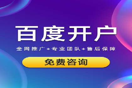 信息流广告竞价技巧：实战案例分享