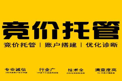 短视频信息流算法解析与应用案例